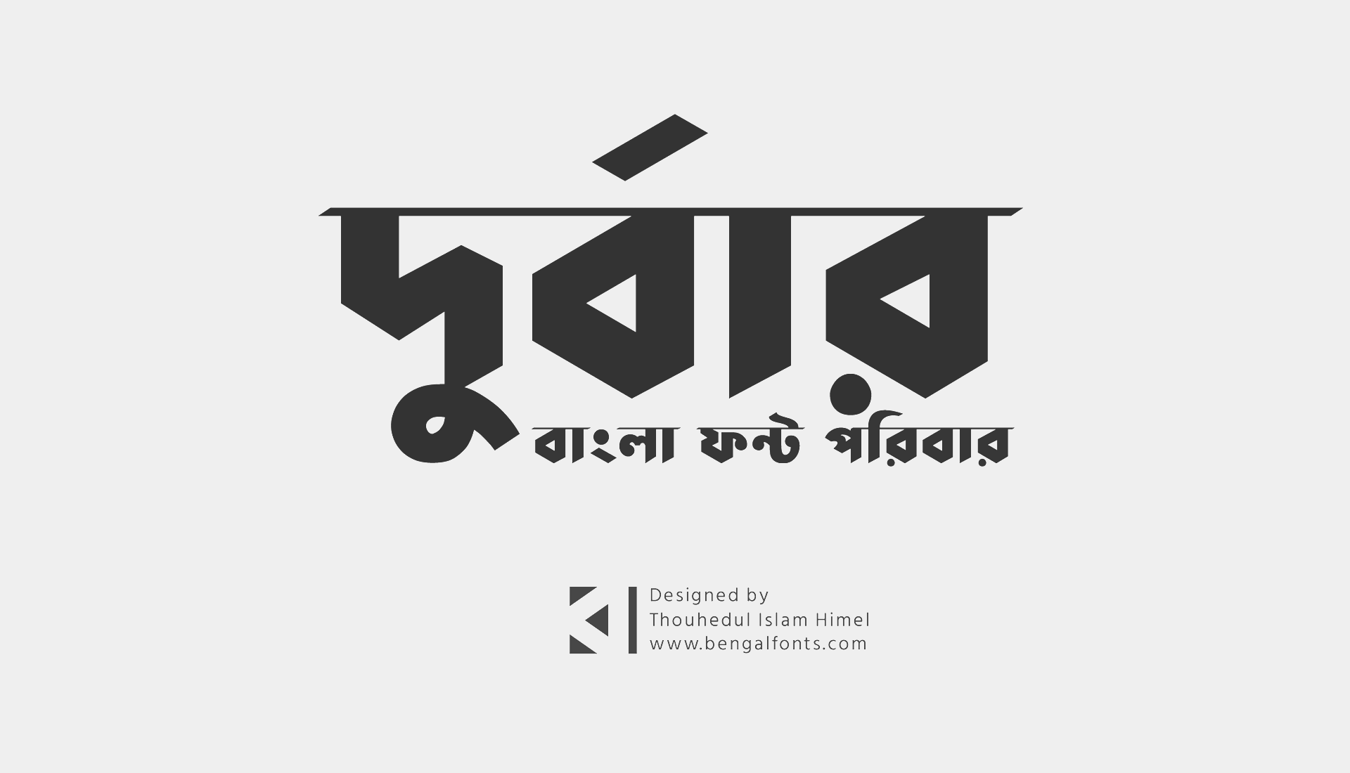 Bengali Font Download For Mac